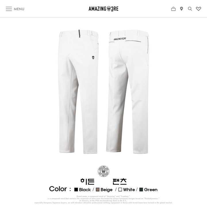 어메이징크리 히든 팬츠(4color)