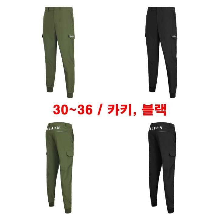 말본 카고 조거 팬츠(2color)