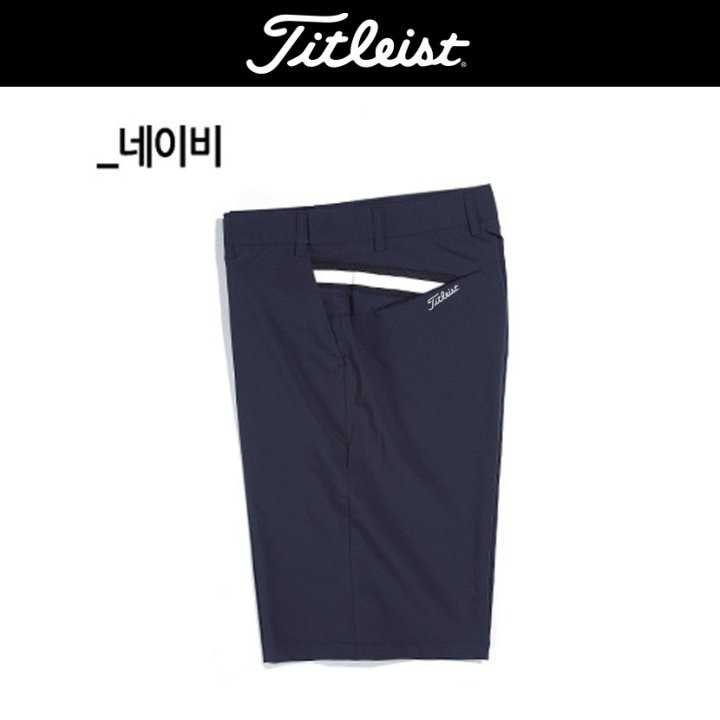 타이틀리스트 남성 사선 투어 하프(3color)