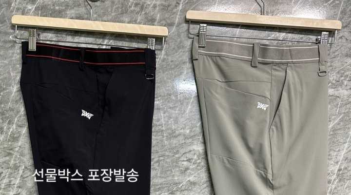PXG 남성 밴딩 조거팬츠(2color)