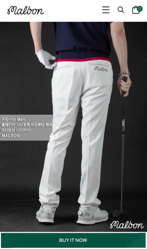 말본 남성 플레이어 사선포켓 히든밴딩 팬츠(3color)