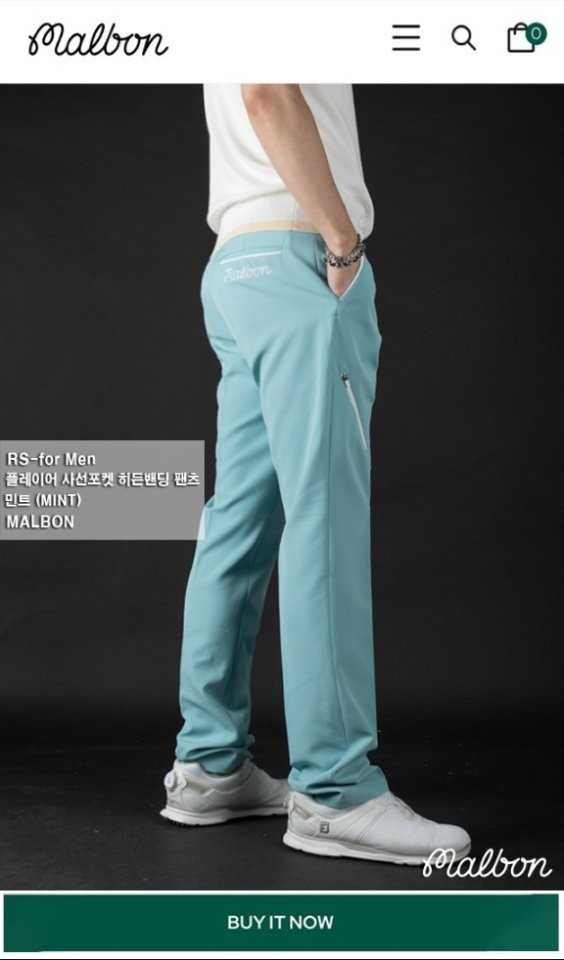 말본 남성 플레이어 사선포켓 히든밴딩 팬츠(3color)