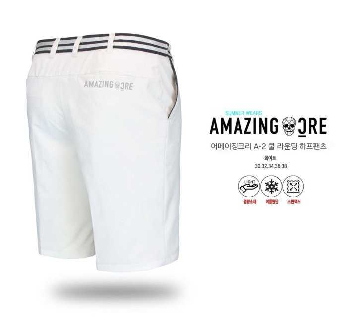 어메이징크리 남성 A-2 쿨 라운딩 하프팬츠(2color)