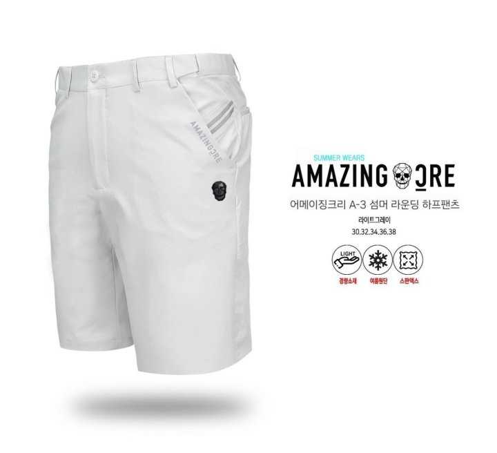 어메이징크리 남성 A-3 섬머 라운딩 하프팬츠(2color)