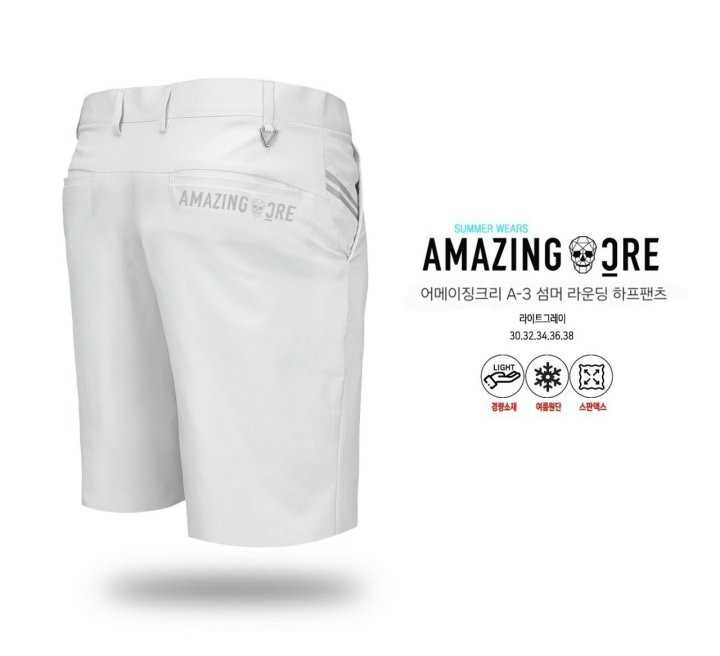 어메이징크리 남성 A-3 섬머 라운딩 하프팬츠(2color)