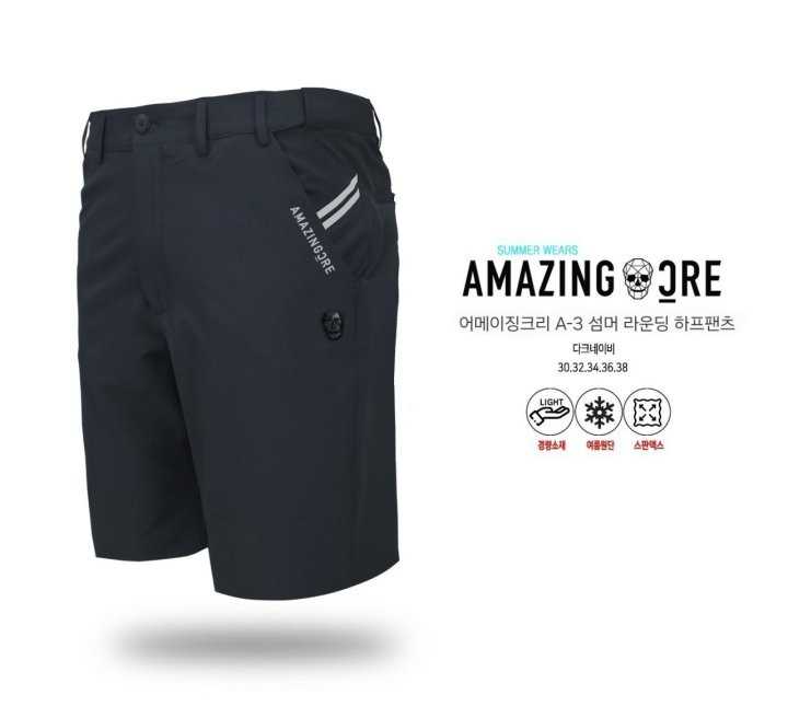 어메이징크리 남성 A-3 섬머 라운딩 하프팬츠(2color)