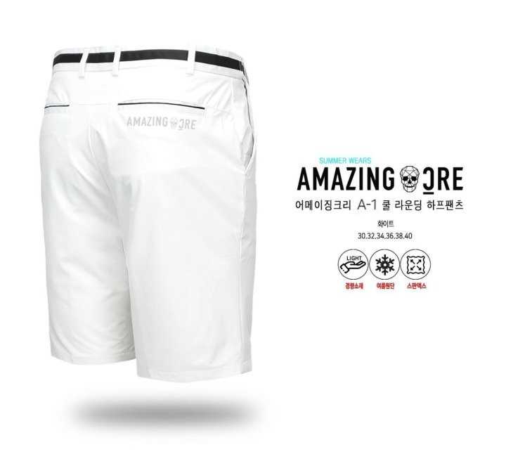 어메이징크리 남성 A-1 쿨 라운딩 하프팬츠(3color)