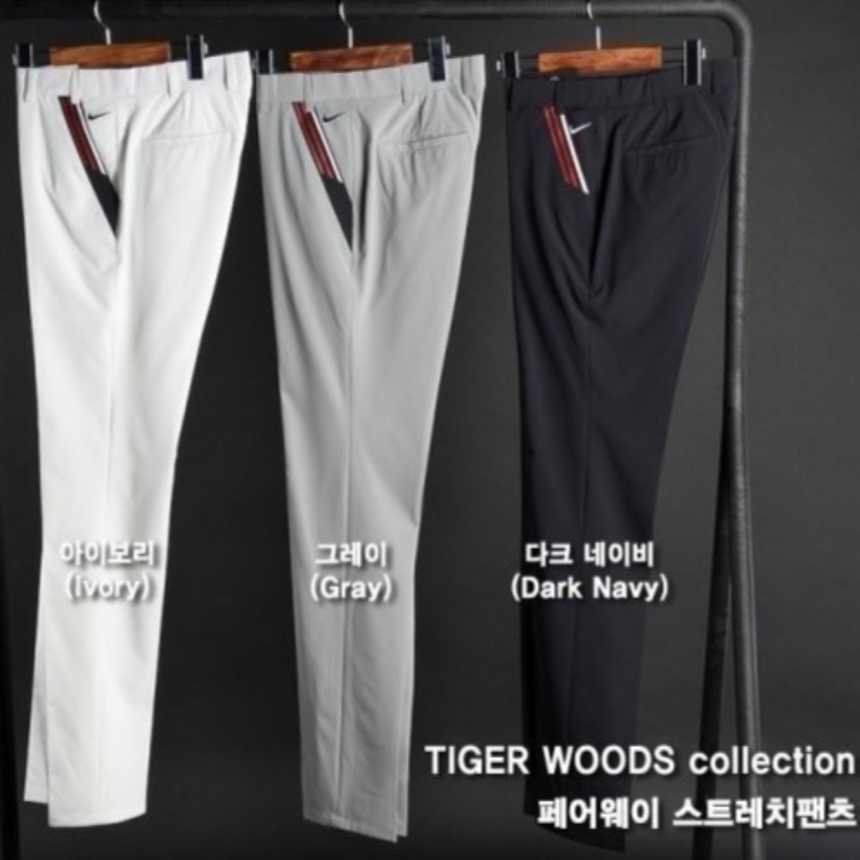 나이키골프 2024신상 남성 페어웨이 스트레치 팬츠(3color)