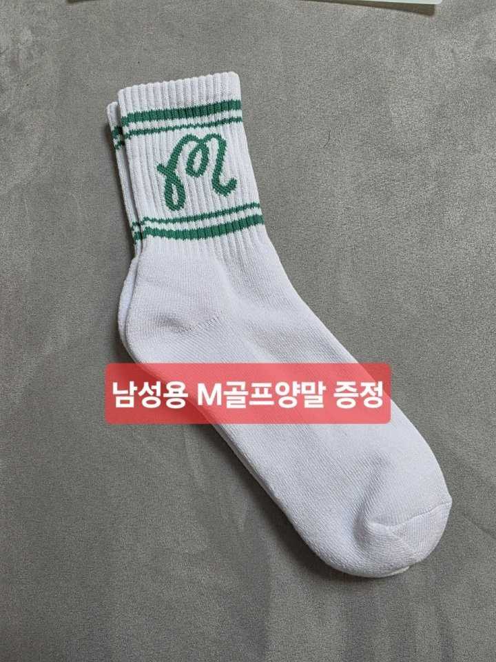 말본 남성 골프 여름 베이직 팬츠(3color)