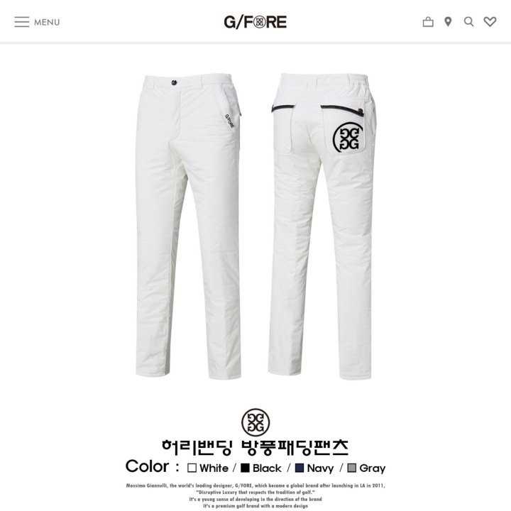 지포어 허리밴딩 방풍패딩팬츠(4color)