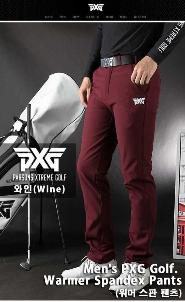 PXG 워머 기모 스판 팬츠(4color)