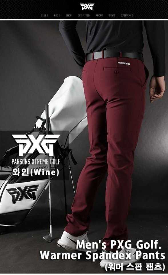 PXG 워머 기모 스판 팬츠(4color)
