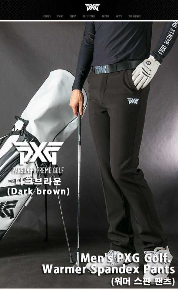 PXG 워머 기모 스판 팬츠(4color)
