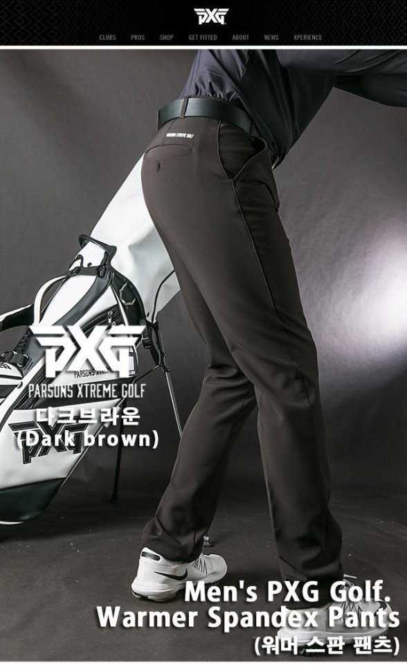 PXG 워머 기모 스판 팬츠(4color)