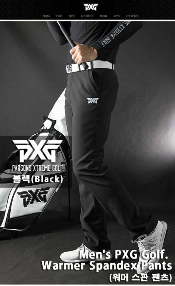 PXG 워머 기모 스판 팬츠(4color)