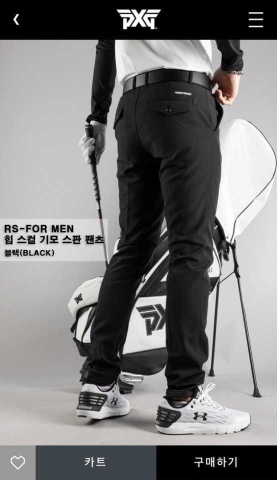 PXG 남성 힙스컬 기모 스판 팬츠(3color)