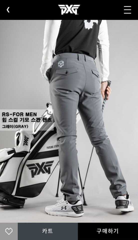 PXG 남성 힙스컬 기모 스판 팬츠(3color)