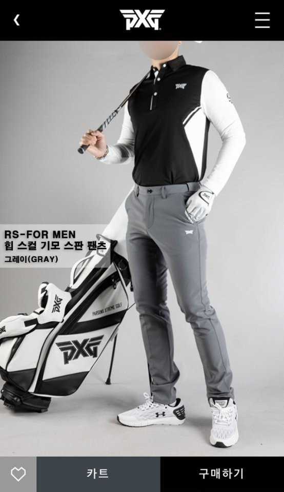 PXG 남성 힙스컬 기모 스판 팬츠(3color)
