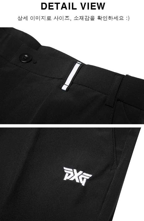 PXG 남성 허리띠 반바지(2color)