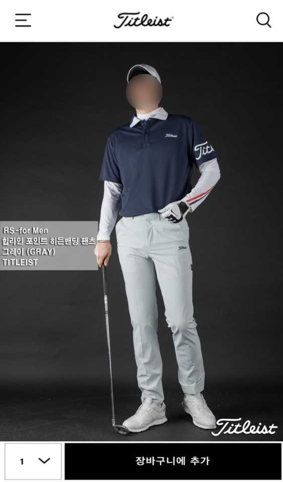 타이틀리스트 남성 힙라인 포인트 히든밴딩 팬츠(5color)