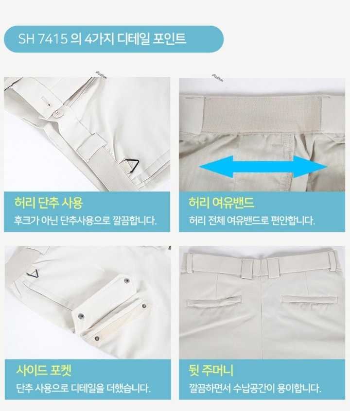 말본 남성 양쪽 포켓 반바지(3color)