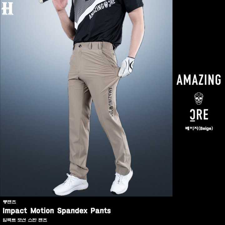 어메이징크리 임팩트 모션 스판 팬츠(5color)