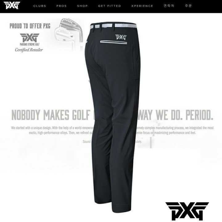 PXG 남성 베이직 허리포인트 팬츠(3color)