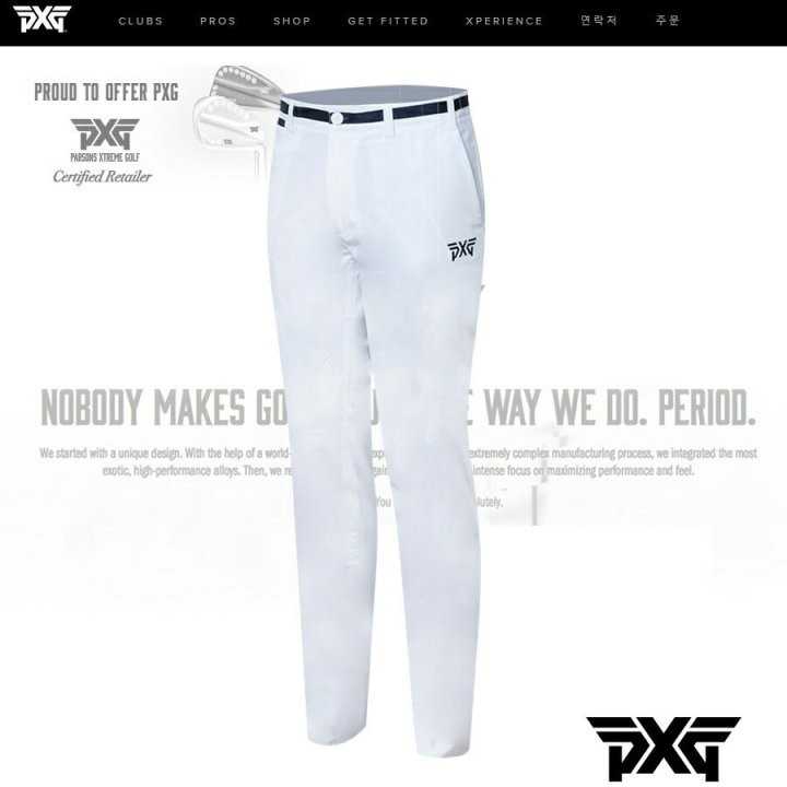 PXG 남성 베이직 허리포인트 팬츠(3color)