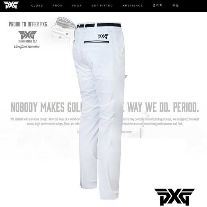 PXG 남성 베이직 허리포인트 팬츠(3color)