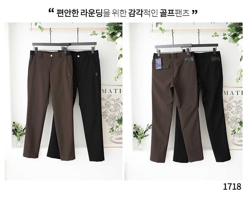 어메이징크리 수입고급 포켓로고 골프팬츠(2color)