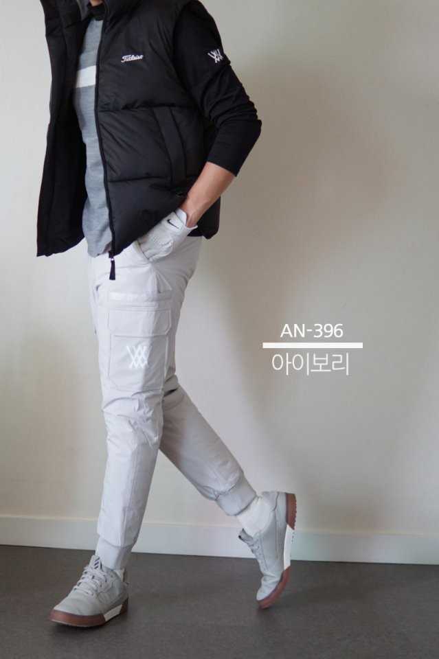 어뉴 AN-396 패딩바지(2color)