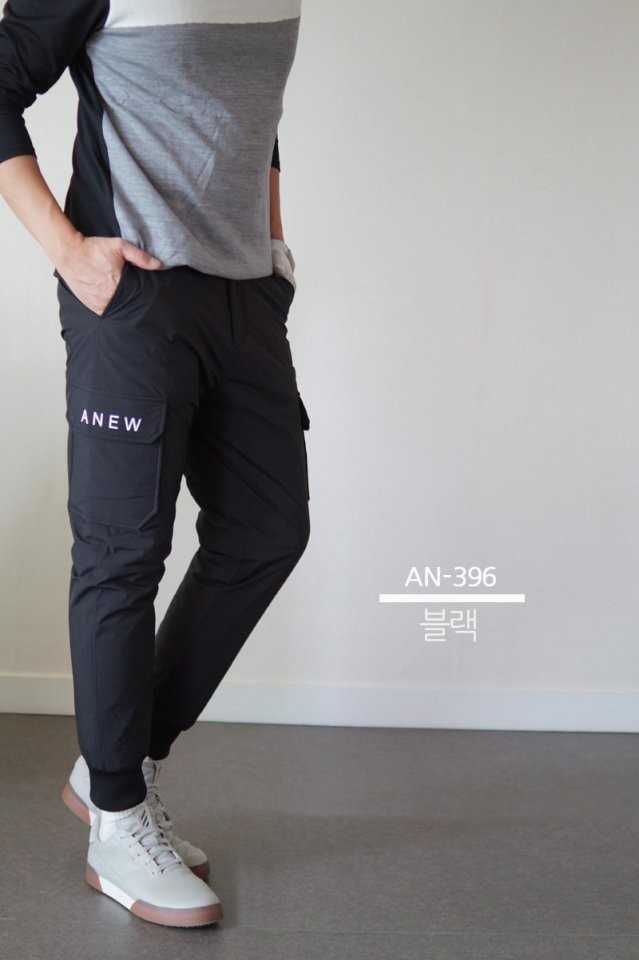 어뉴 AN-396 패딩바지(2color)