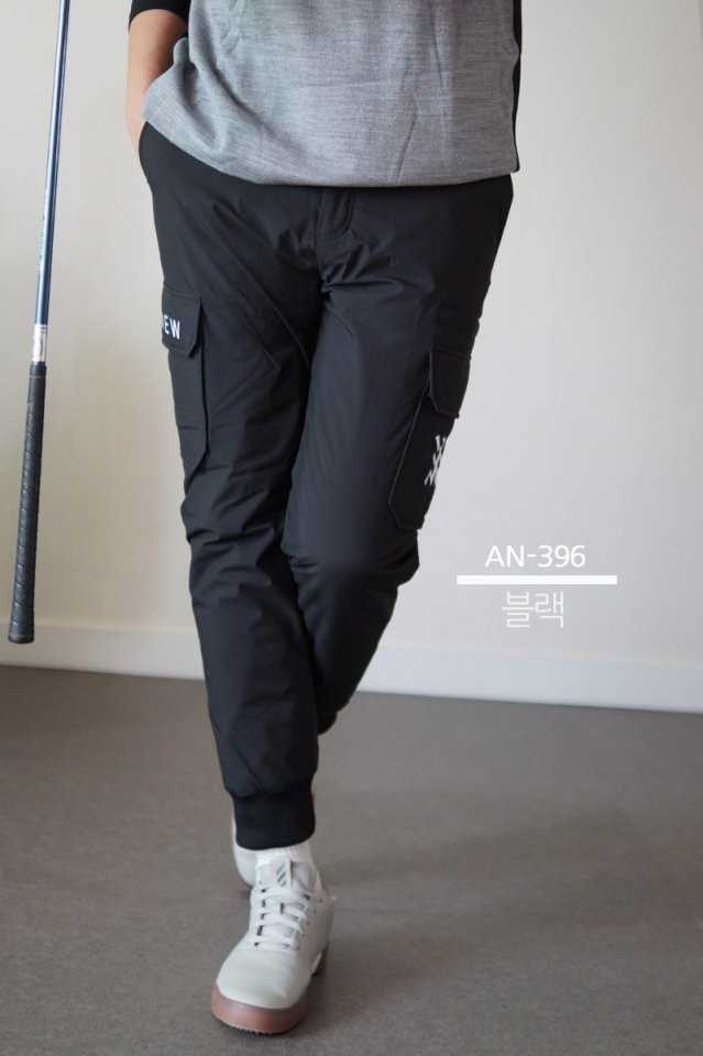 어뉴 AN-396 패딩바지(2color)