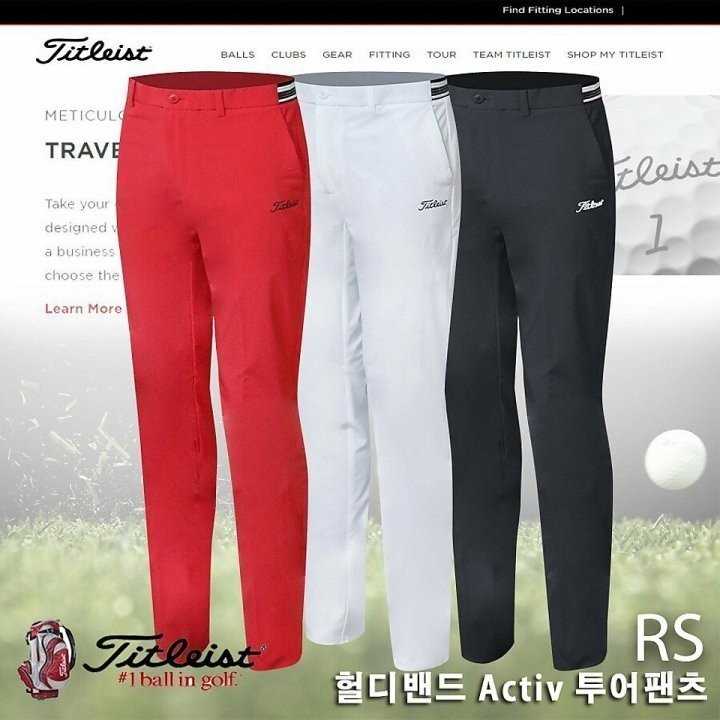 타이틀리스트 남성 헐디밴드 ACTIV 투어팬츠(3color)