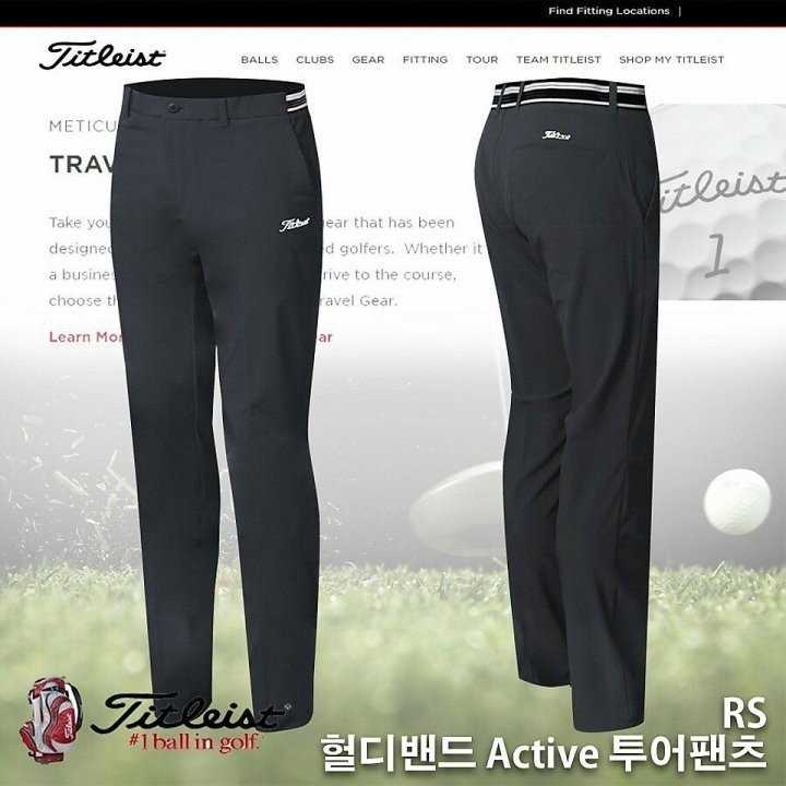 타이틀리스트 남성 헐디밴드 ACTIV 투어팬츠(3color)