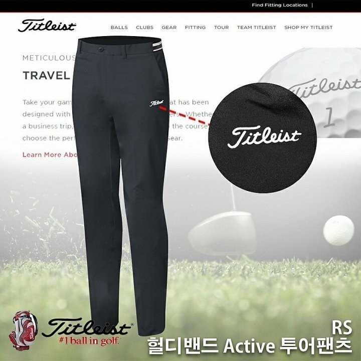 타이틀리스트 남성 헐디밴드 ACTIV 투어팬츠(3color)