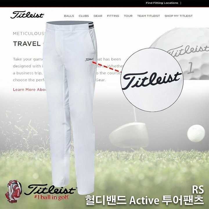 타이틀리스트 남성 헐디밴드 ACTIV 투어팬츠(3color)