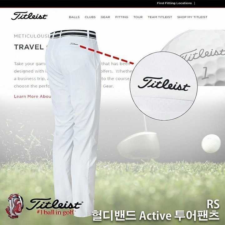 타이틀리스트 남성 헐디밴드 ACTIV 투어팬츠(3color)
