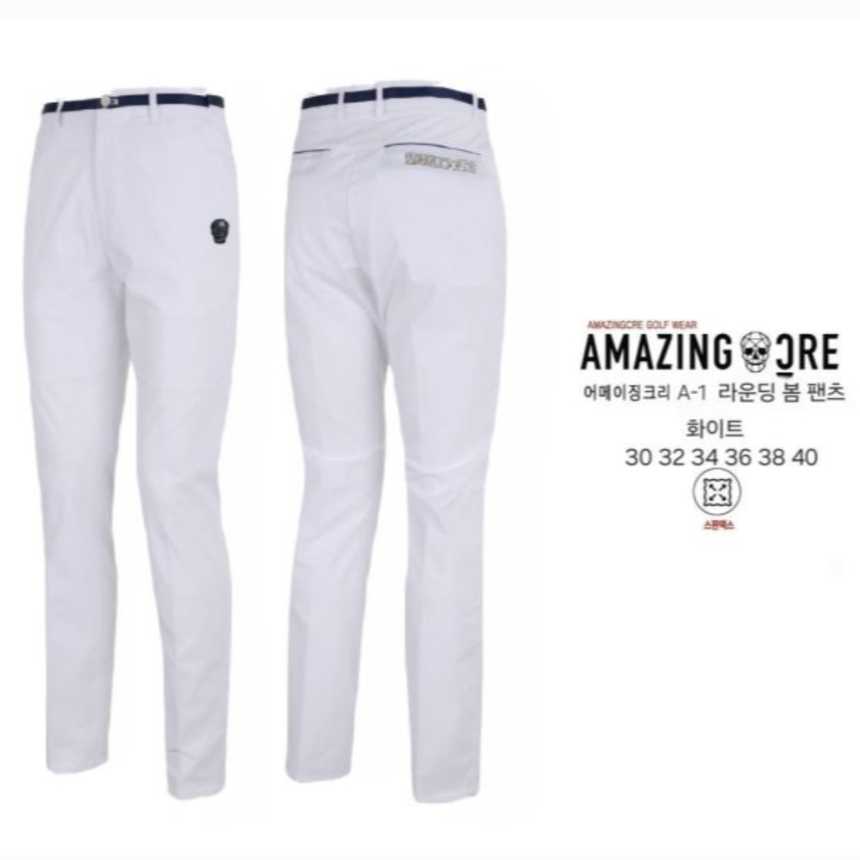 어메이징크리 남성 A-1 라운딩 봄 팬츠(4color)