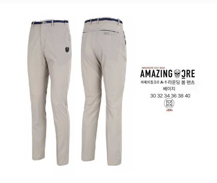 어메이징크리 남성 A-1 라운딩 봄 팬츠(4color)