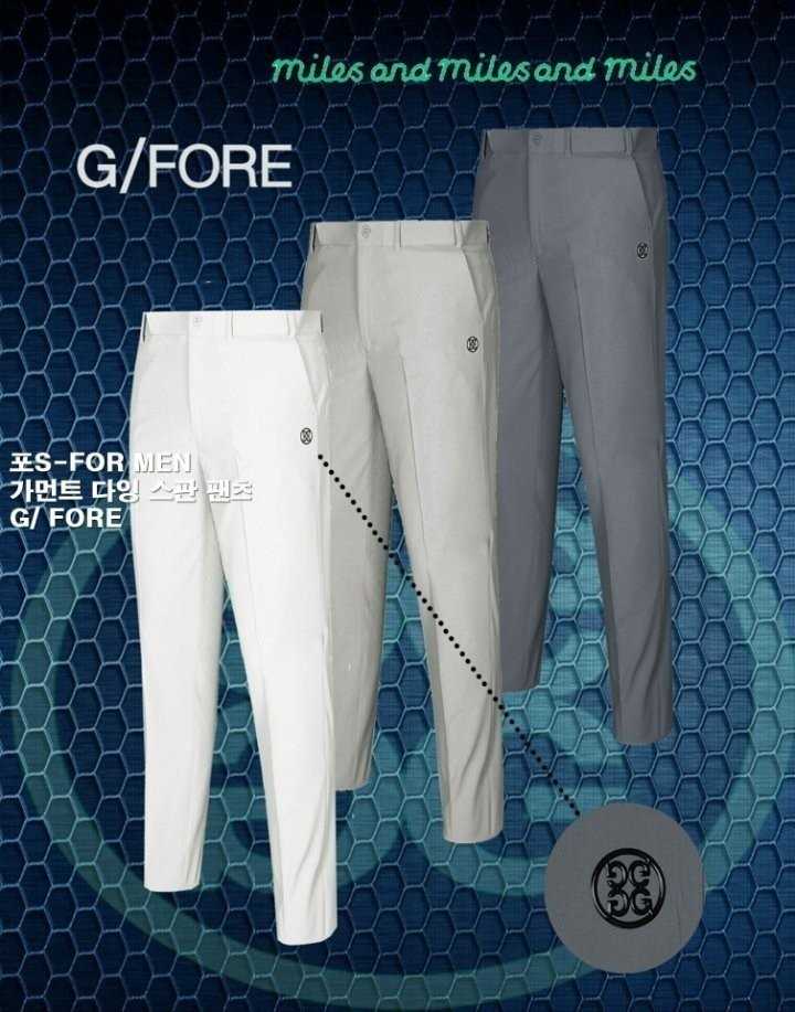 지포어 남성 가먼트 다잉 스판 팬츠(3color)