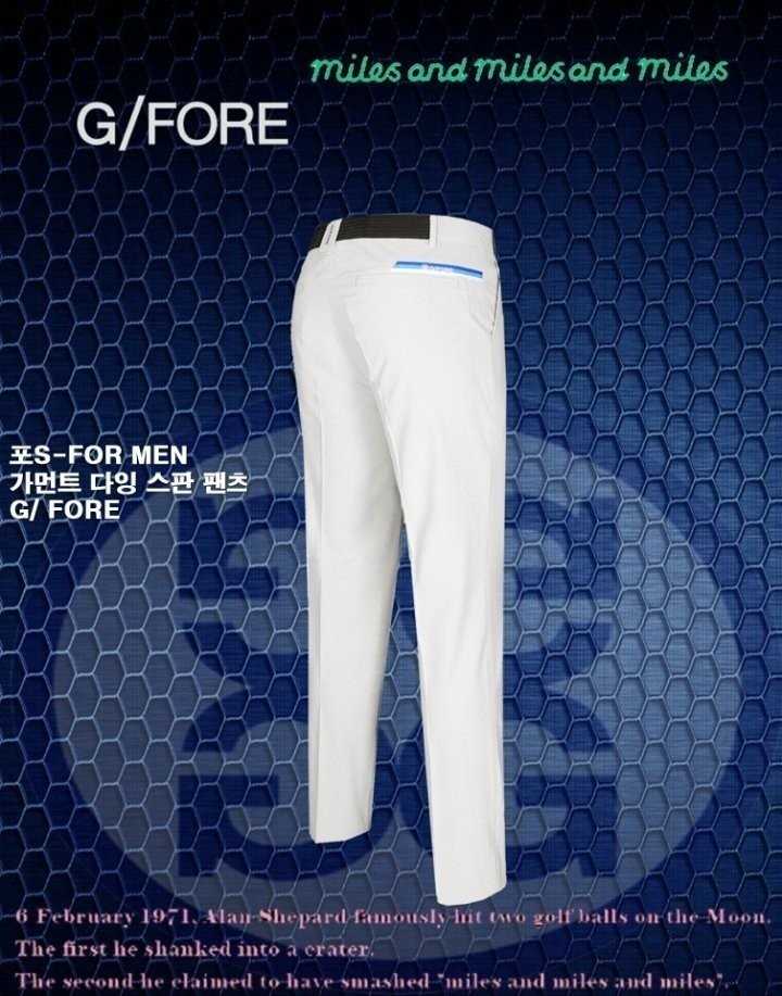 지포어 남성 가먼트 다잉 스판 팬츠(3color)