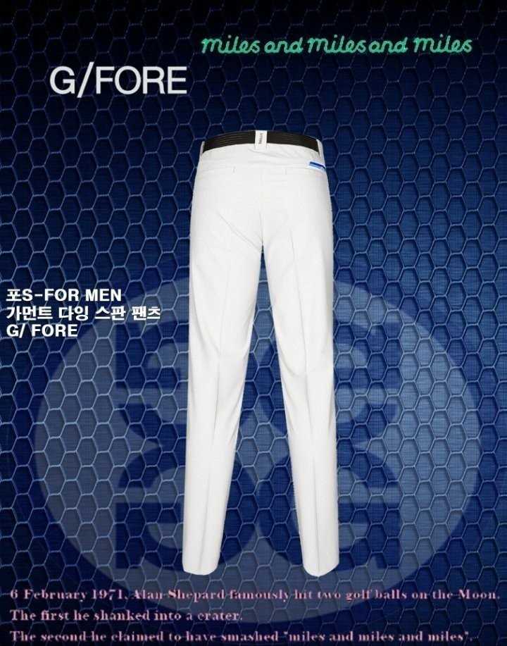 지포어 남성 가먼트 다잉 스판 팬츠(3color)
