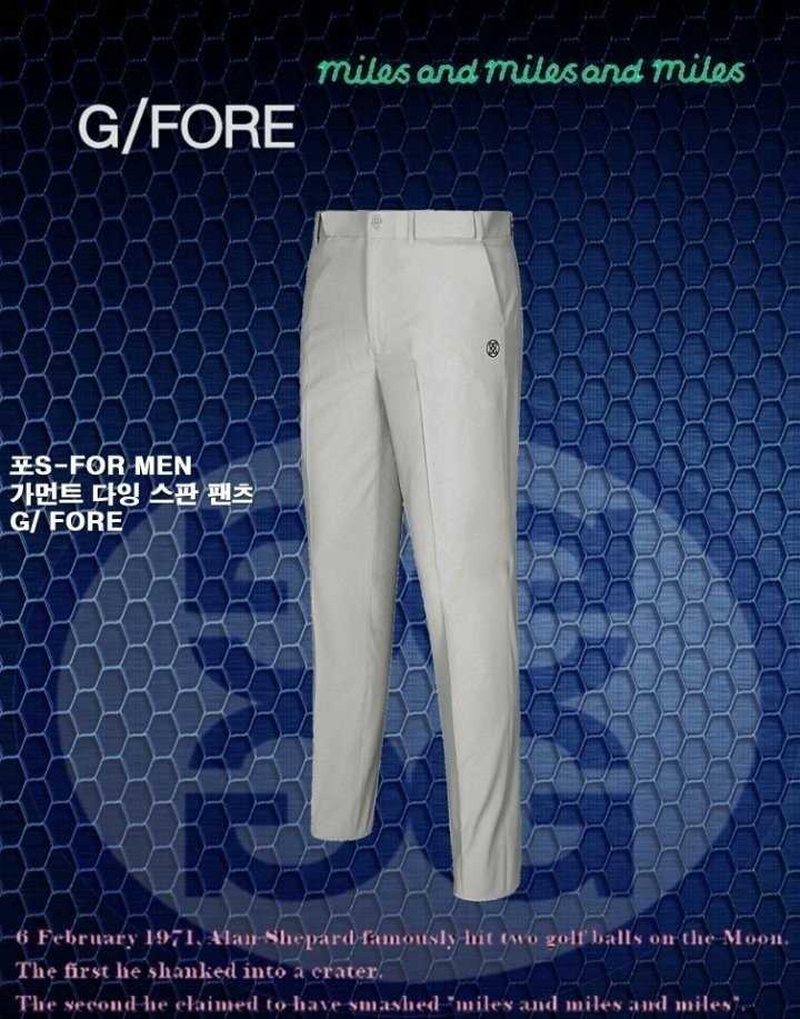 지포어 남성 가먼트 다잉 스판 팬츠(3color)