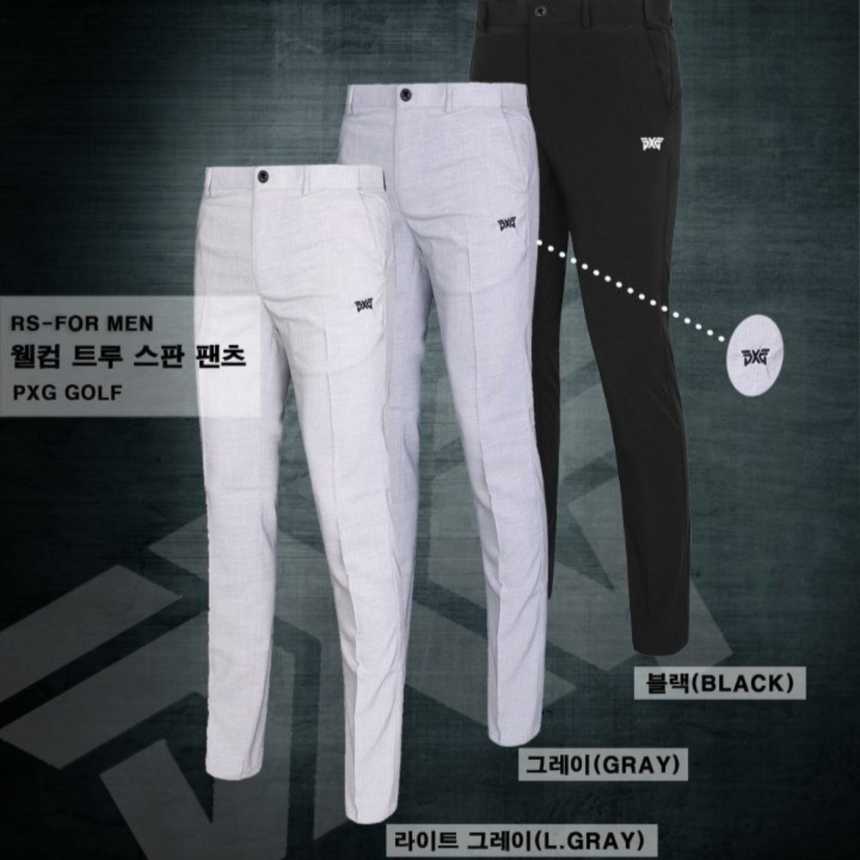 PXG 남성 웰컴 트루 스판 팬츠(3color)