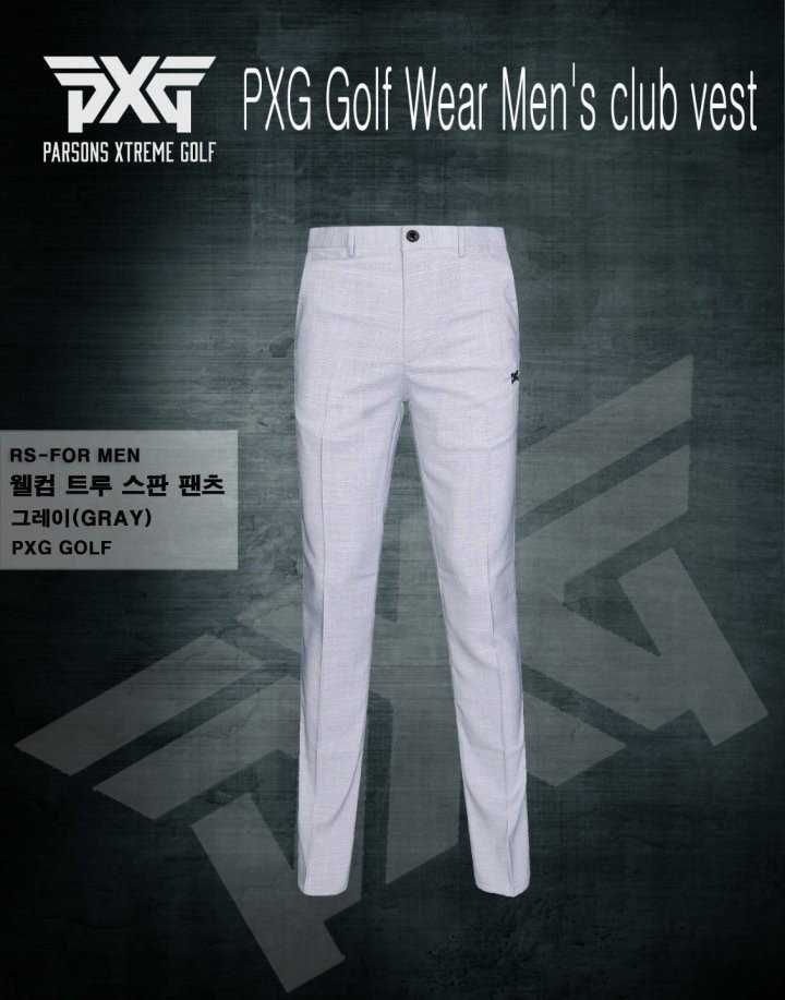 PXG 남성 웰컴 트루 스판 팬츠(3color)