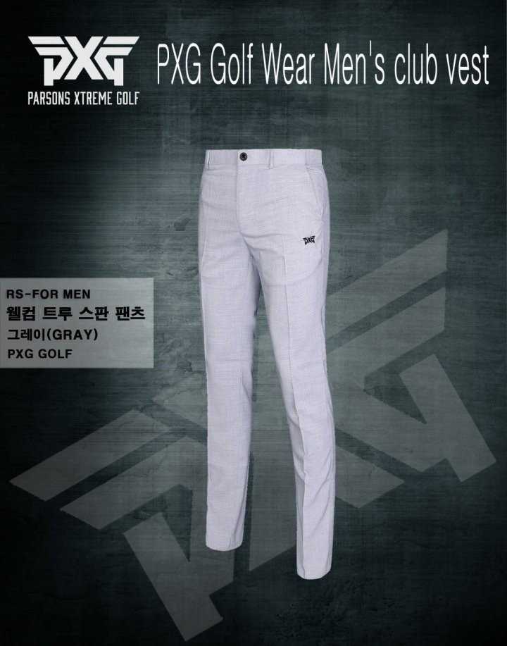 PXG 남성 웰컴 트루 스판 팬츠(3color)