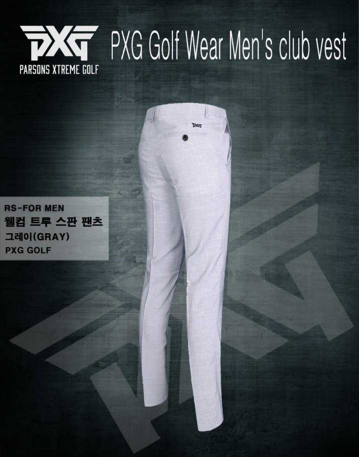 PXG 남성 웰컴 트루 스판 팬츠(3color)