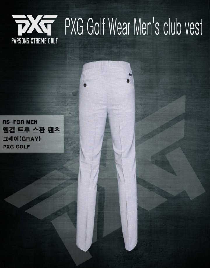 PXG 남성 웰컴 트루 스판 팬츠(3color)