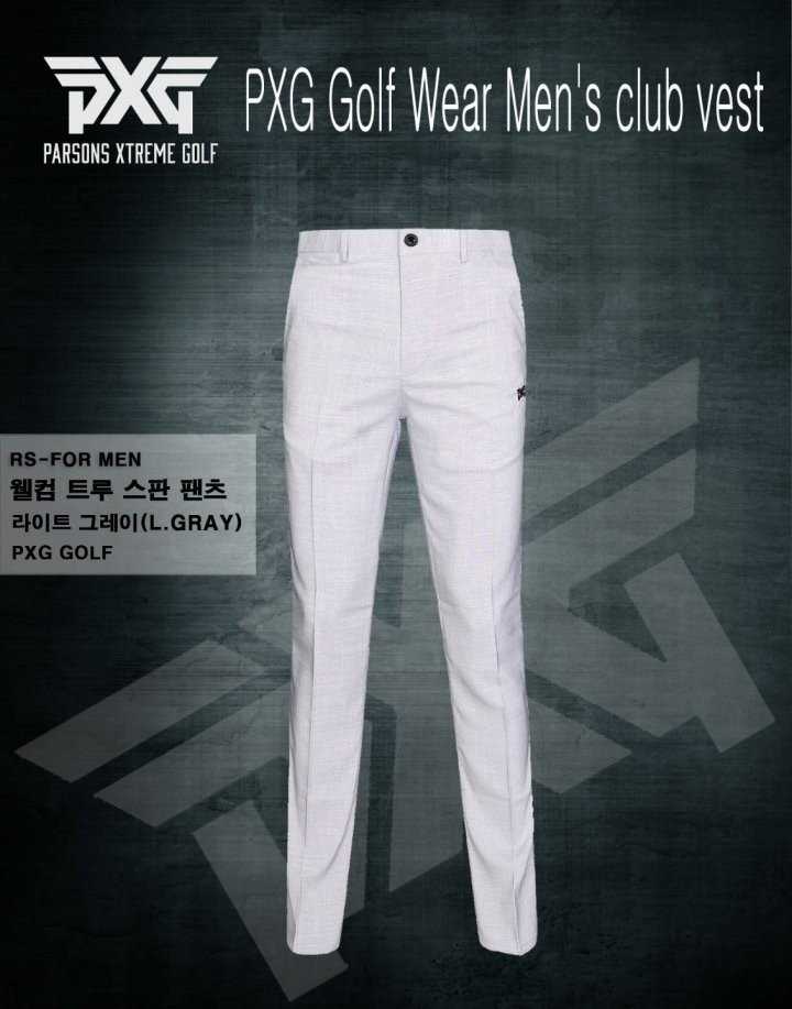 PXG 남성 웰컴 트루 스판 팬츠(3color)